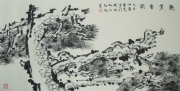 徐若梵 铁骨春秋 